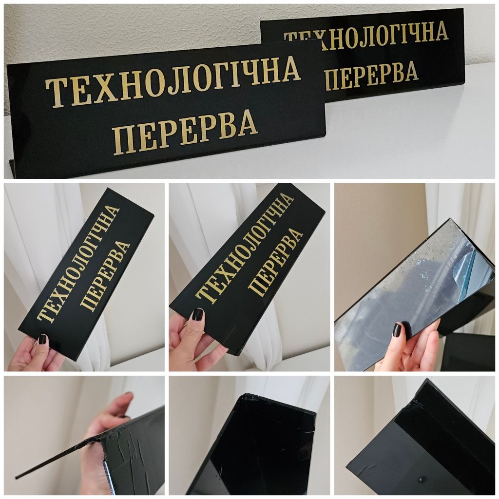 Подставки, оборудование, футляры для бижутерии и ювелирных изделий