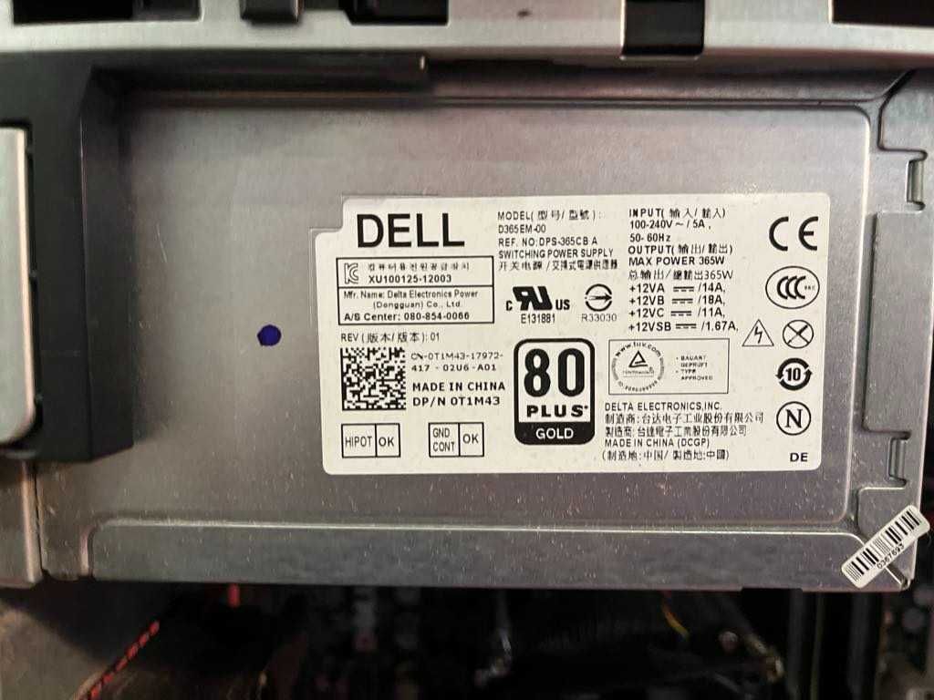 Komputer DELL PRECISION T1700 + karta graficzna MSI GeForce GTX750Ti