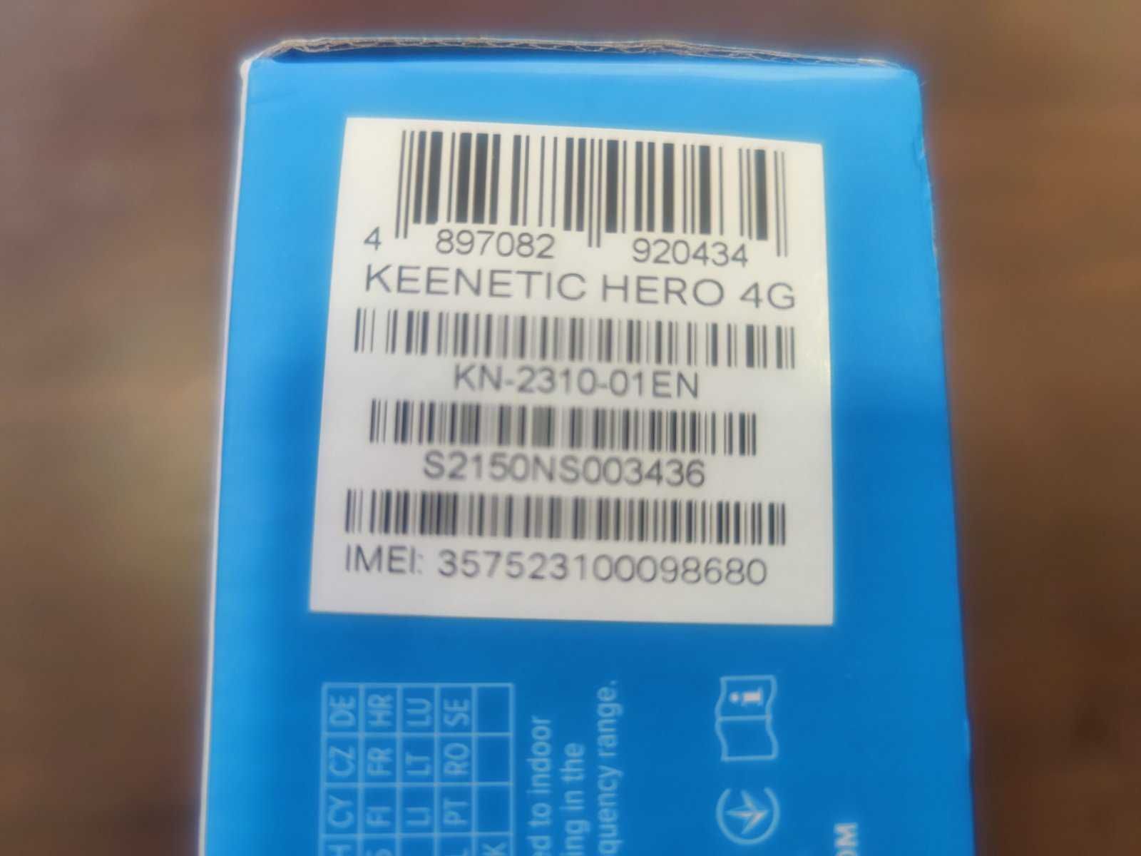 Роутер 4G Keenetic hero  KN-2310 модем маршрутизатор