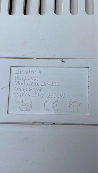 Фритюрница Binatone (England) Model No. DF-300
