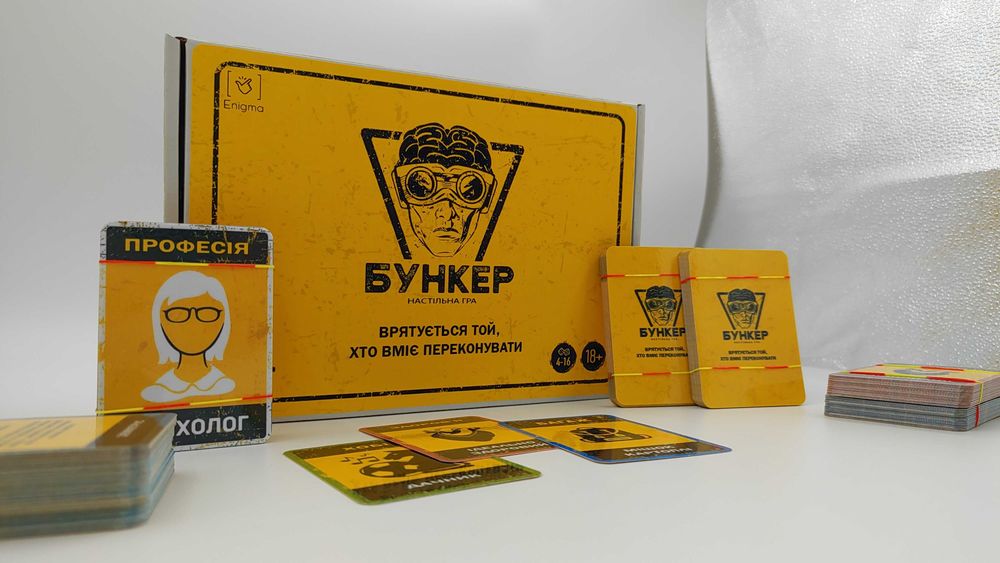 Бункер 3.0 Українською (настільна гра)