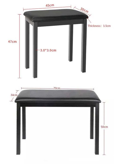 Банкетка, стул для фортепиано, стілець пианиста