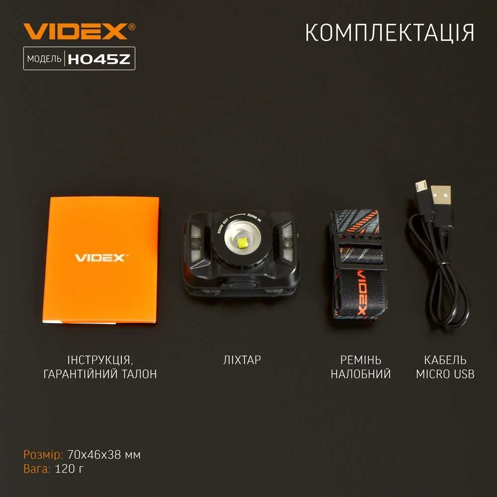 Фонарик videx h045z