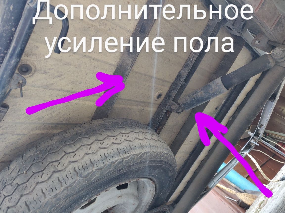 Прицеп грузовой КрАЗ - 8138 к легковому автомобилю