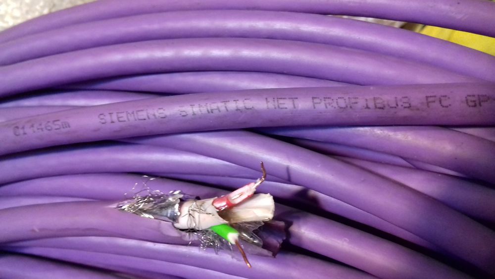 Продам кабель новый