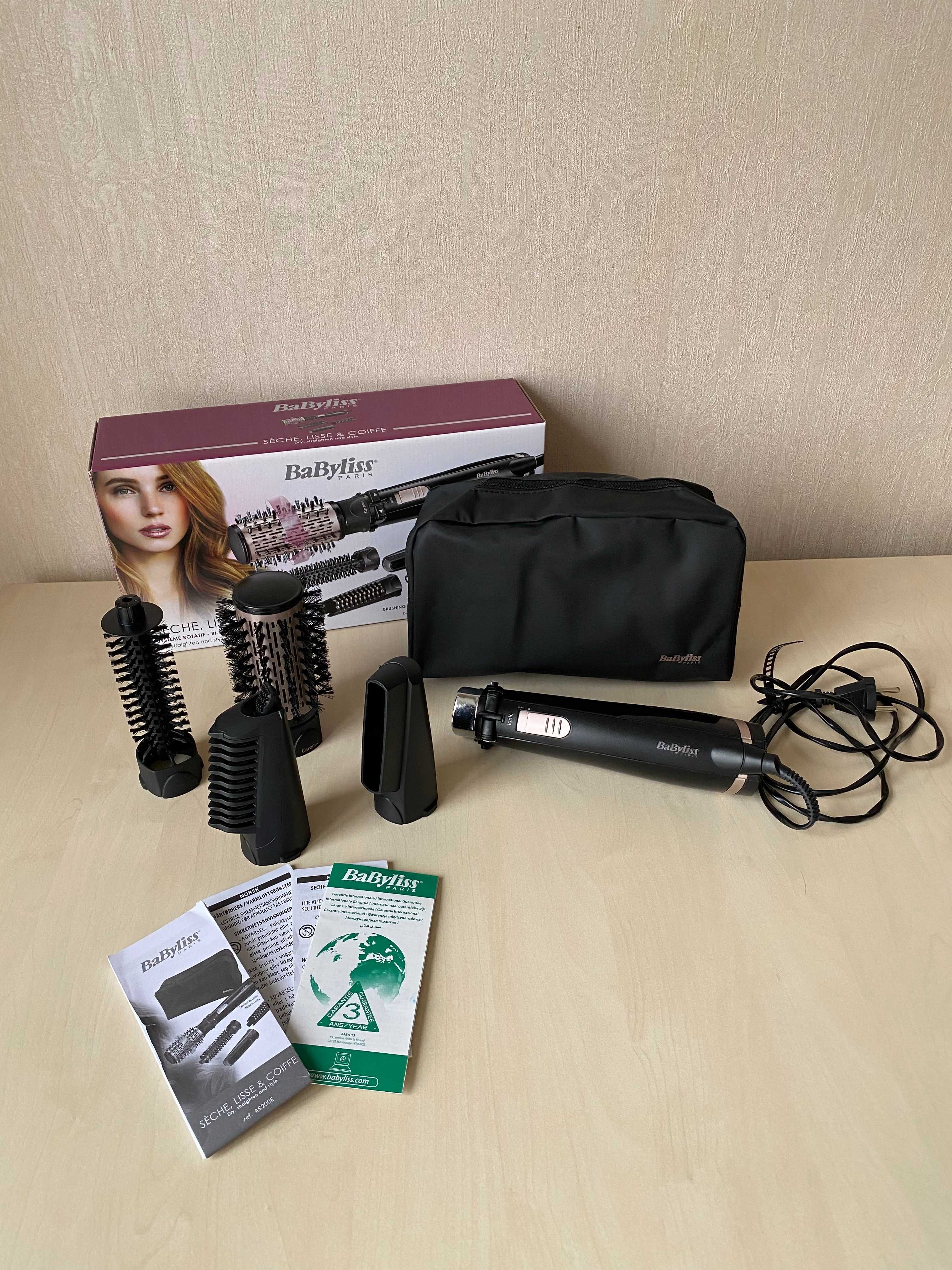 Фен-щітка BABYLISS AS200E