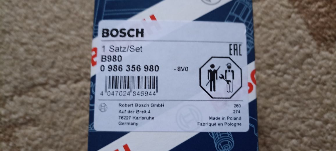 Провода зажигания BOSCH / Бронепровода НОВЫЕ