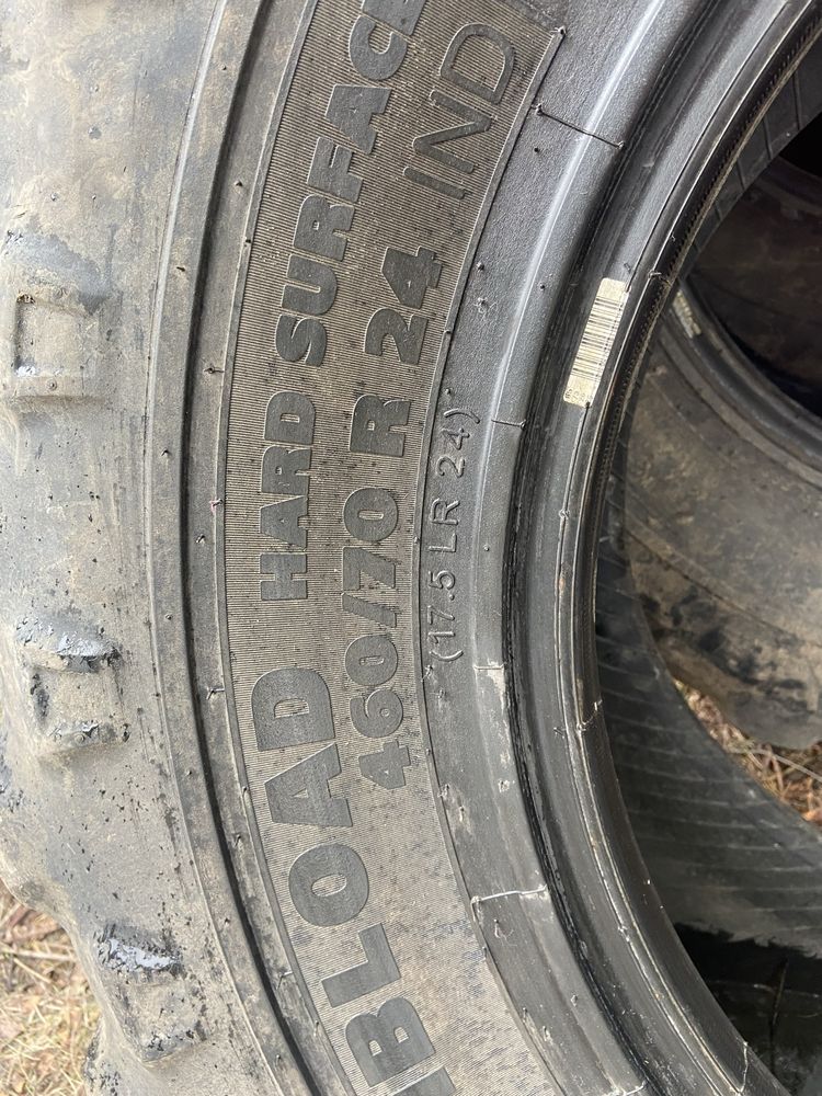 Шина 460/70R24 159A8/B Bibload