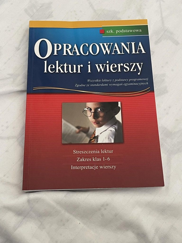 2 Książki, Opracowania lektur i wierszy.