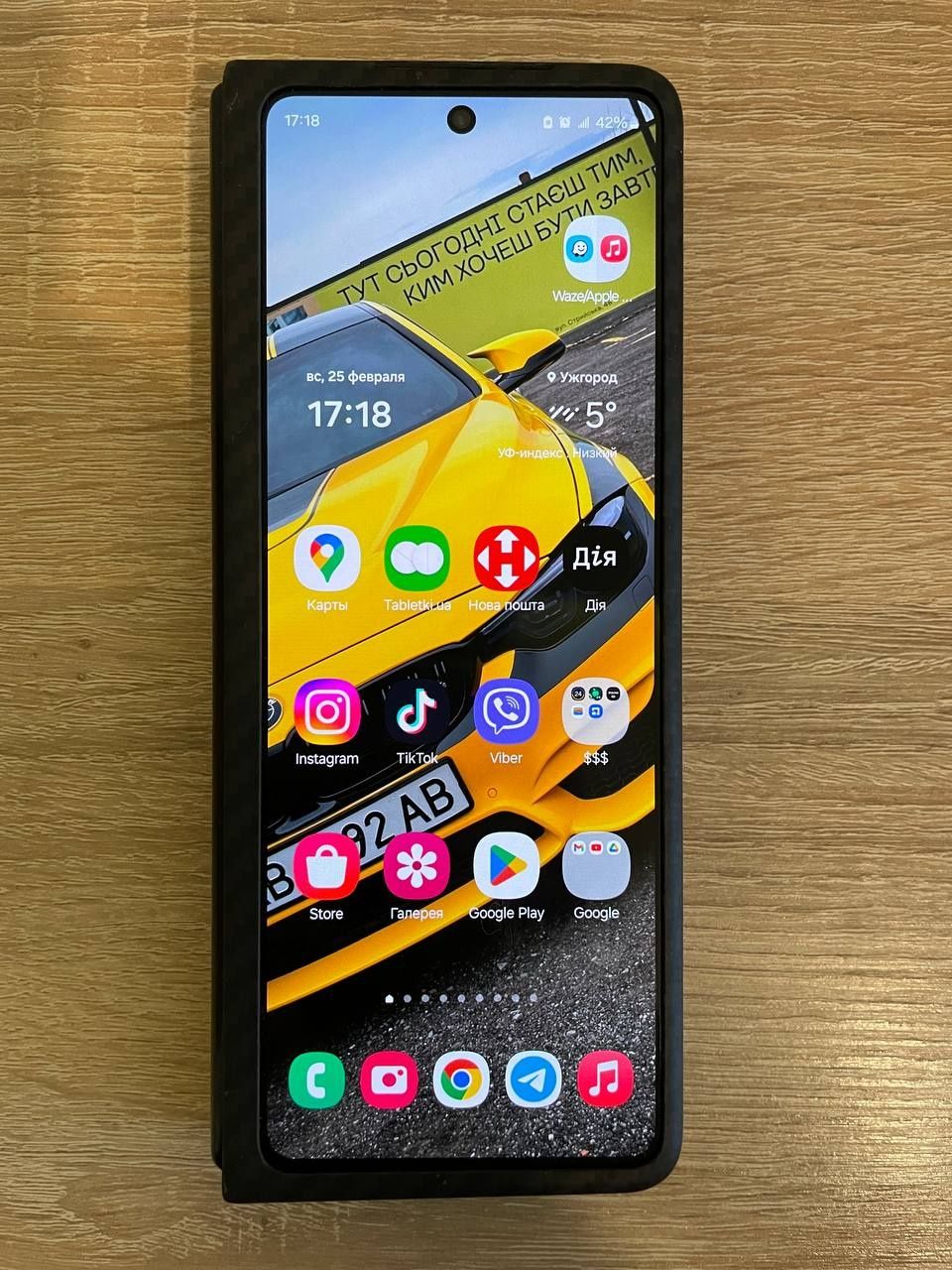 Samsung Z Fold 3