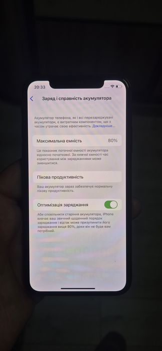 Продам Iphone X 64
