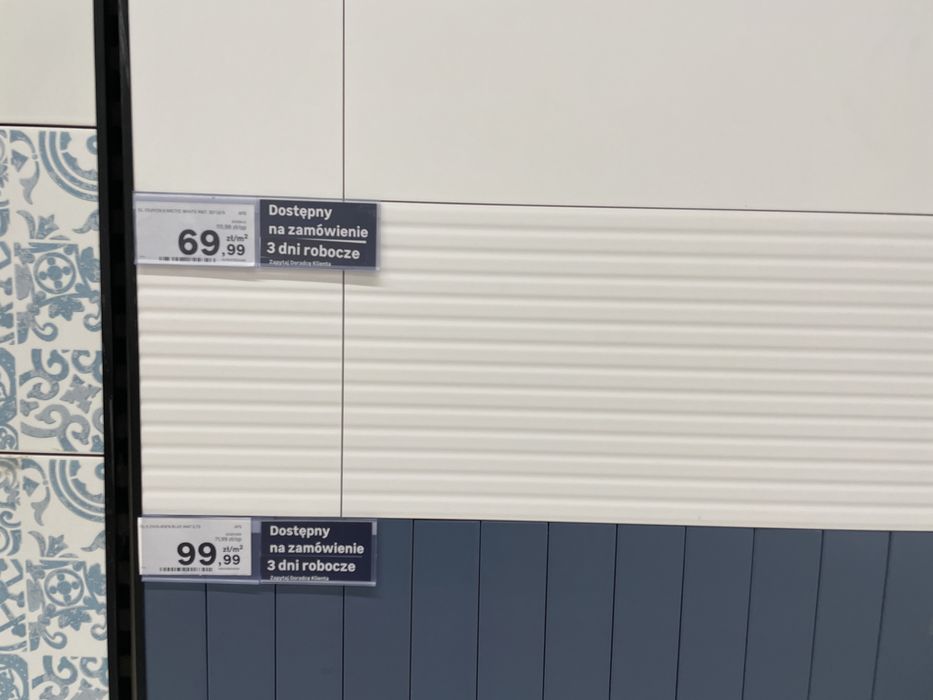 6 plytek 60x30 gres scienny