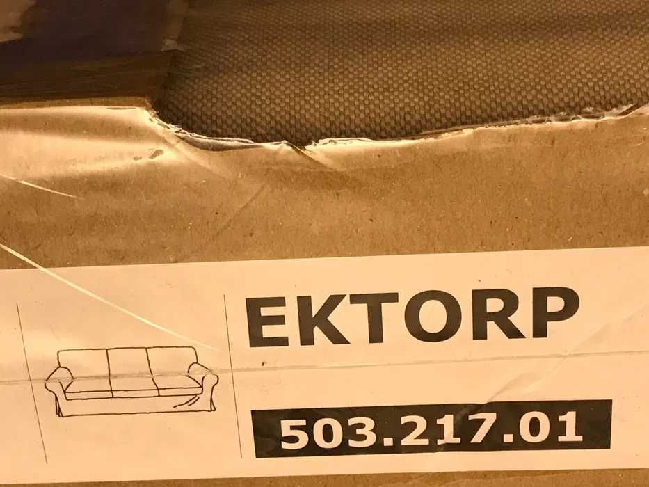 Pokrowiec nowy Ikea EKTORP 3os. Lofallet beżowy 503.217.01