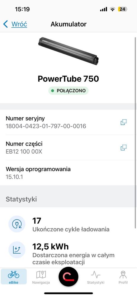 FOCUS ( XL ) THRON 2 6.8, BOSCH SMART 750Wh 1520 KM [no.216]