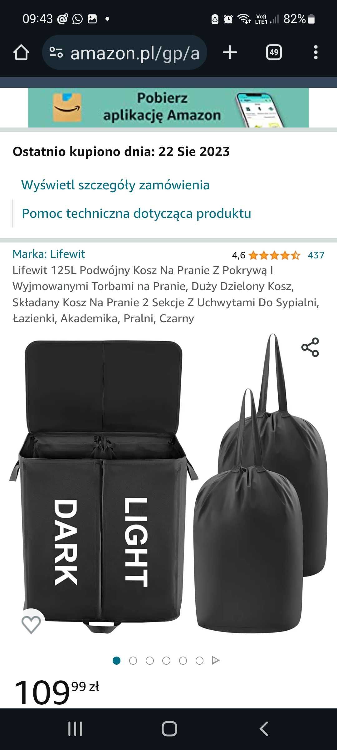 Kosz na pranie - nowy okazja