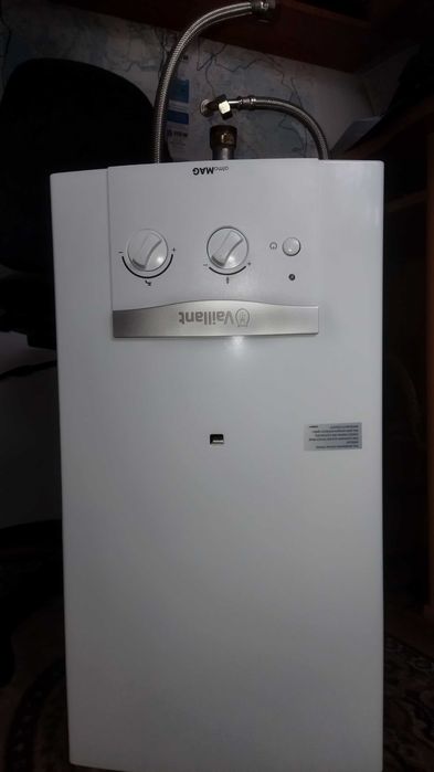 terma Vaillant atmoMAG