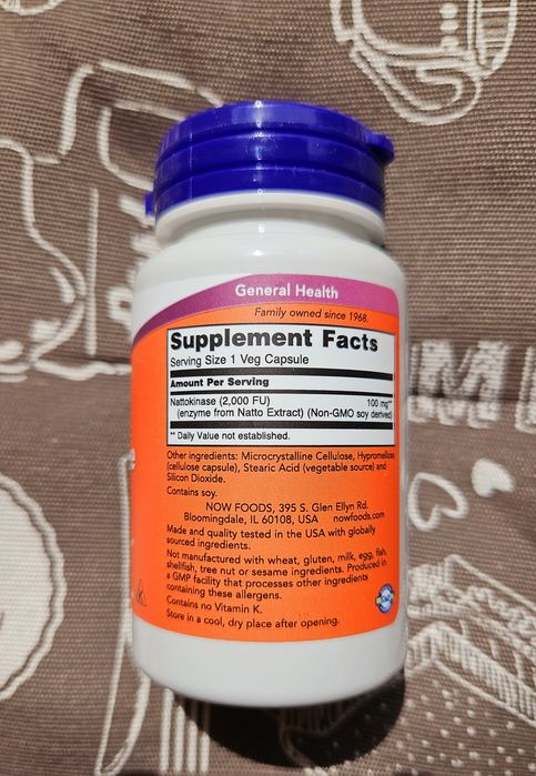 Now Foods наттокіназа nattokinase 100 мг 2000 FU фермент натто 60 капс