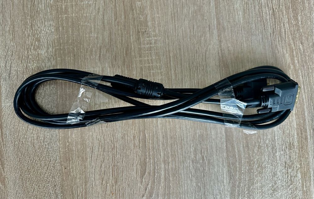 Kabel DVI - DVI 2m