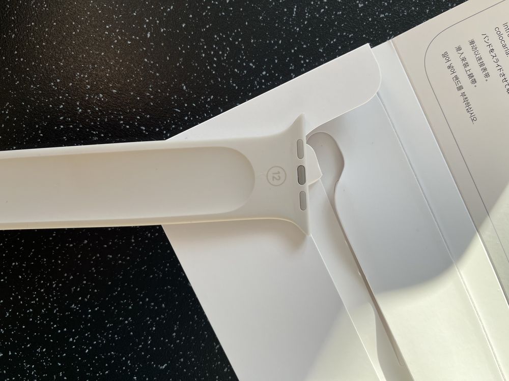 Oryginalny Pasek Apple Solo Loop, kolor Starlight 45mm rozmiar 12