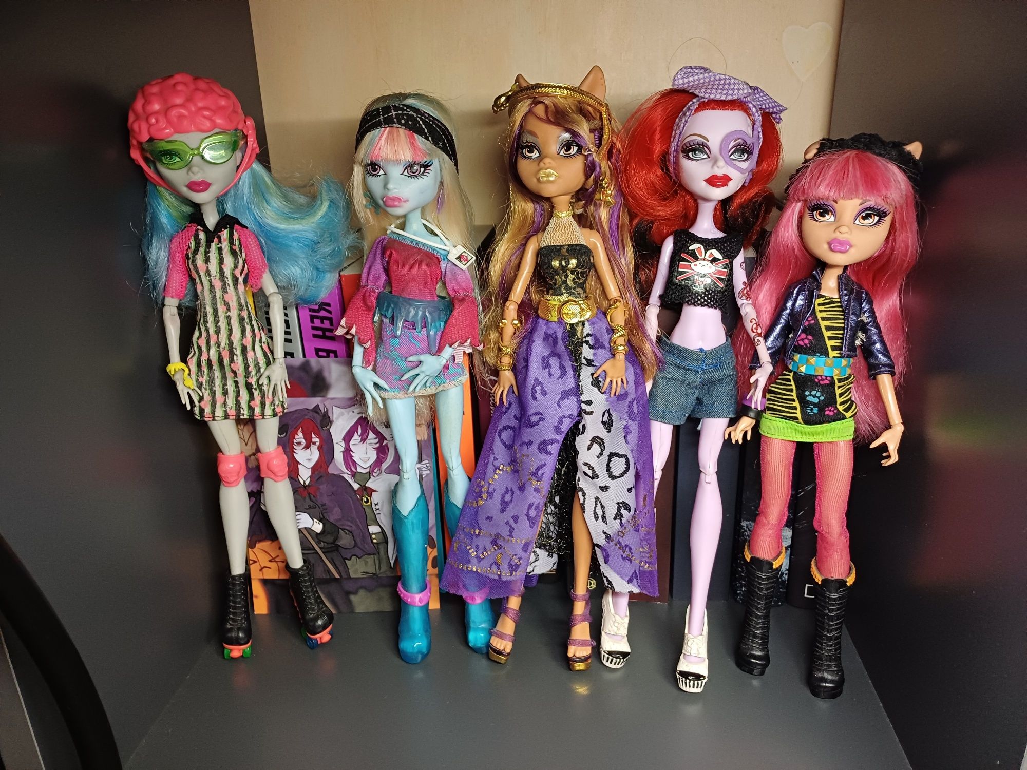 Ляльки Монстр Хай, Monster High