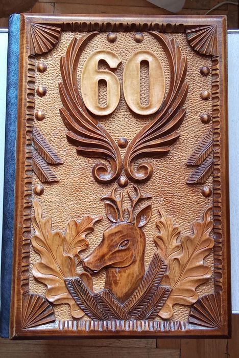 Продам памятный адрес 60 лет ручная работа