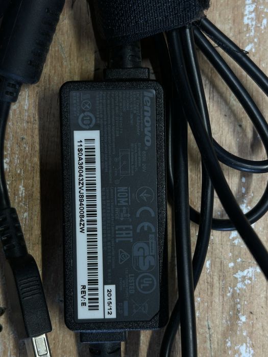 Lenovo ładowarka samochodowa do laptopa
