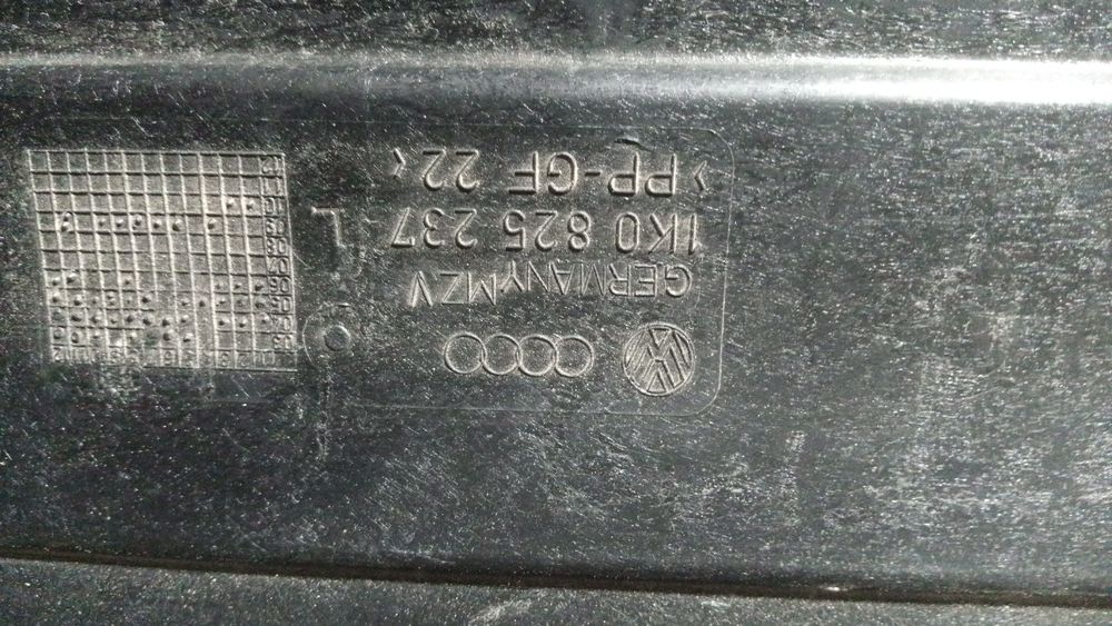 Защита двигателя