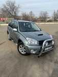 Toyota rav4 СРОЧНО