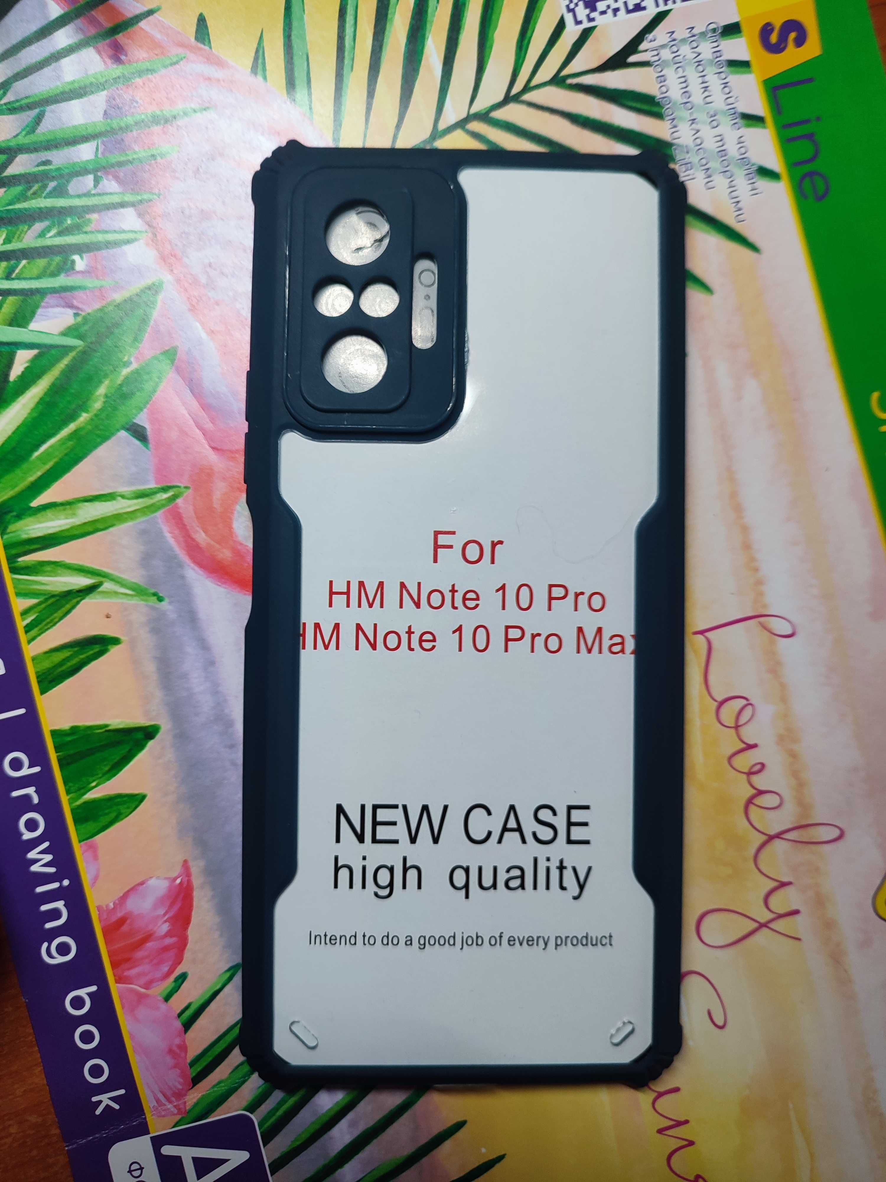 Чехол на Xiaomi Redmi Note 10 pro
