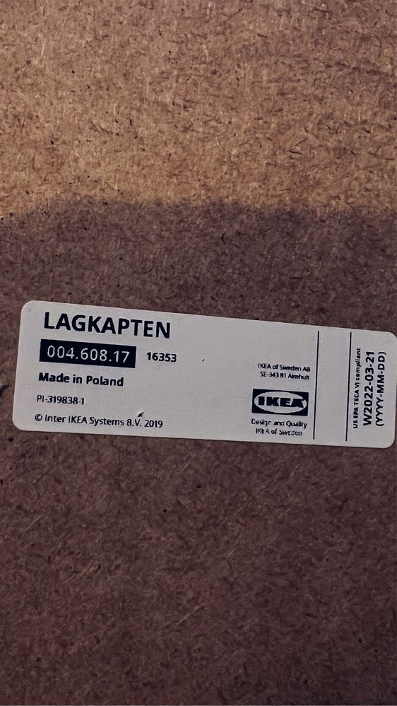 Продам стільницю IKEA LAGKAPTEN 004.608.17