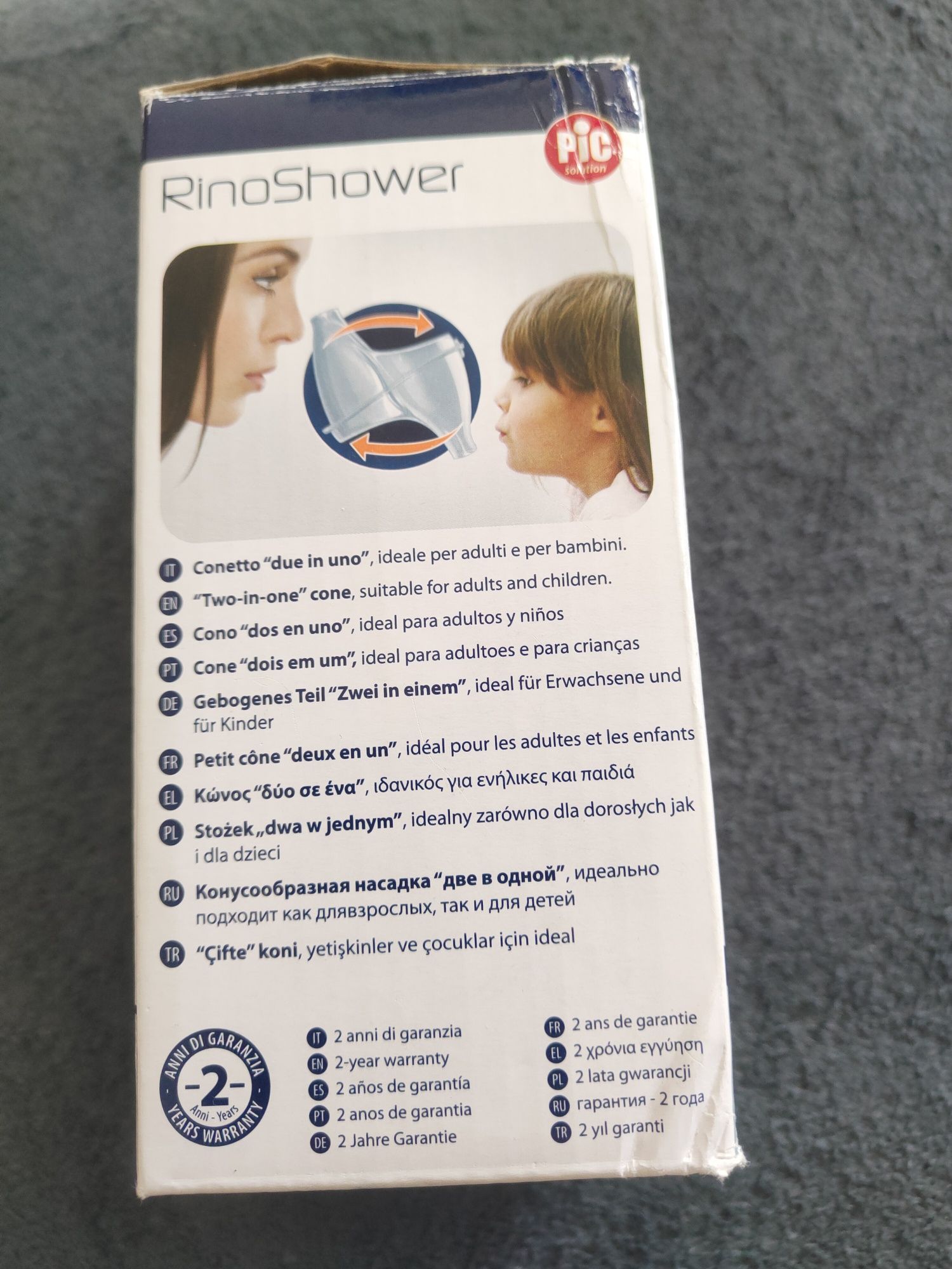 Runo shower pić solution