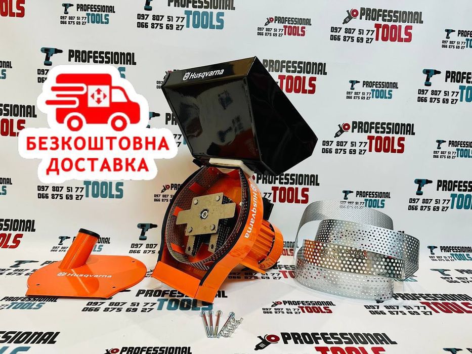 Кормоизмельчитель Husqvarna SCM-4500 4.5кВт Кормоподрібнювач Млинок