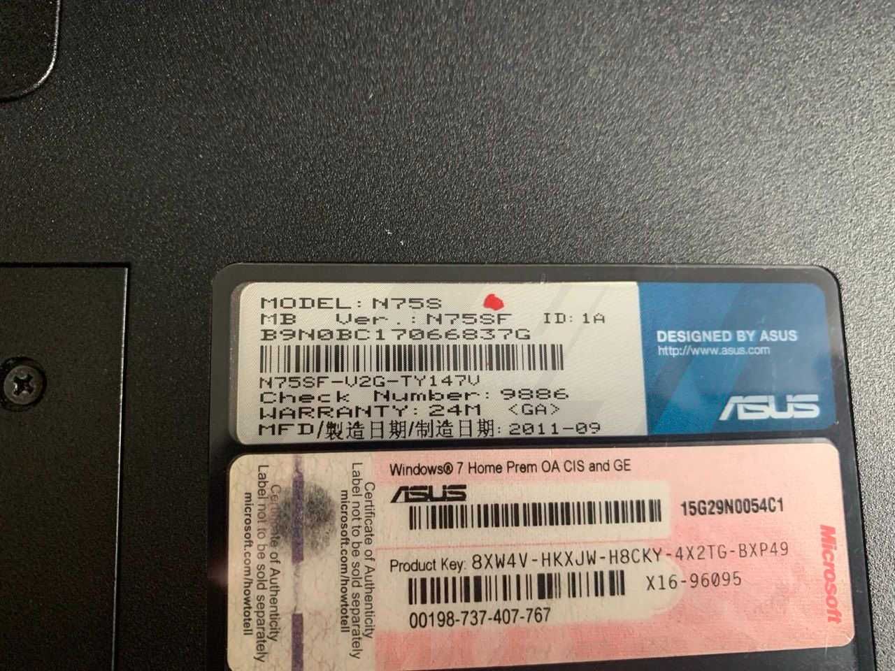 Игровой Ноутбук ASUS N75SF Экран 17.3 i7-2670QM 8оп 240ссд 500хдд 2вид