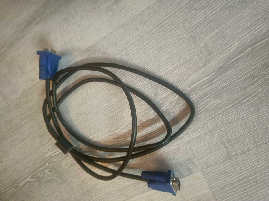 Monitor LCD Belinea 17" DVI VGA z podstawką i kablem