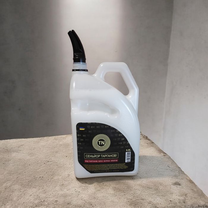 Средство от тараканов и от клопов Сеньор Тарганов 5л.Таргани,клопи.