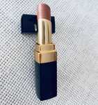 Chanel Rouge Coco Flash Limitowana Edycja