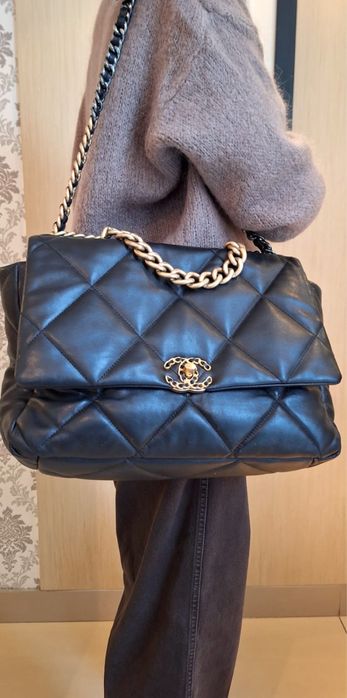 Torba damska skorzana Chanel