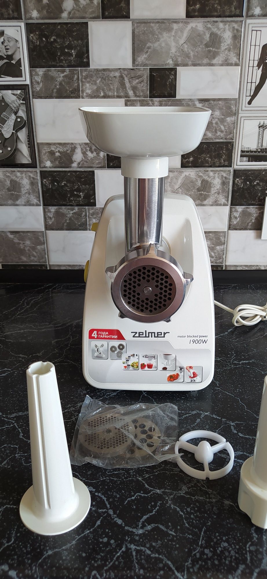 Мясорубка zelmer.