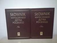 Słownik współczesnego języka polskiego tom I-II Readers Digest