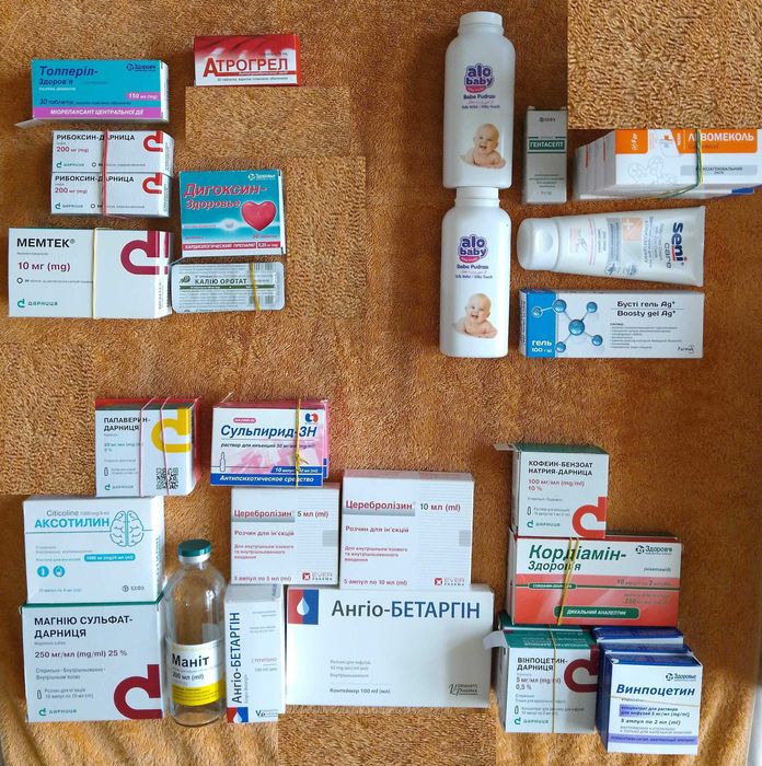 Кислородный баллон OxyDoc (Турция) 16л с маской