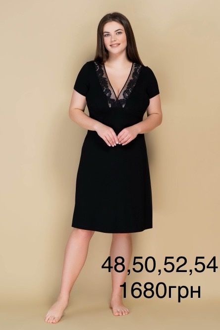 Нічна сорочка, ночнушка Anabel Arto. Анабель арто 48,50,52,54