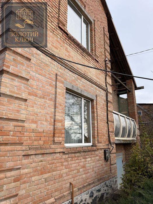 Продам 2-поверховий будинок