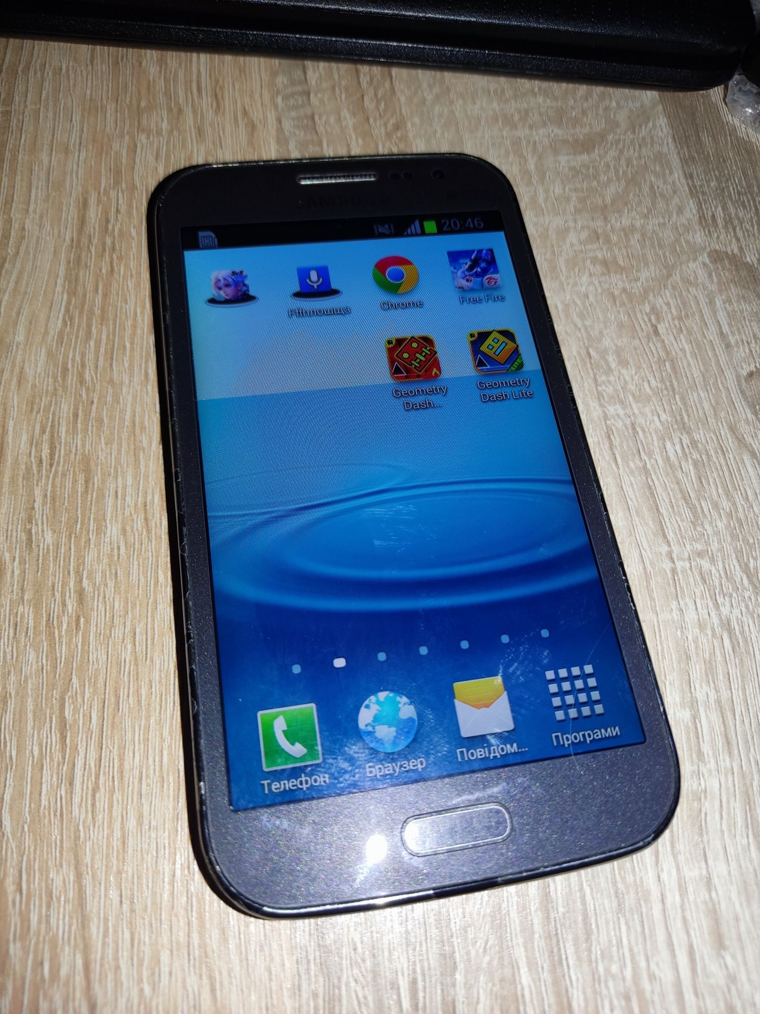 Samsung GT-I8552