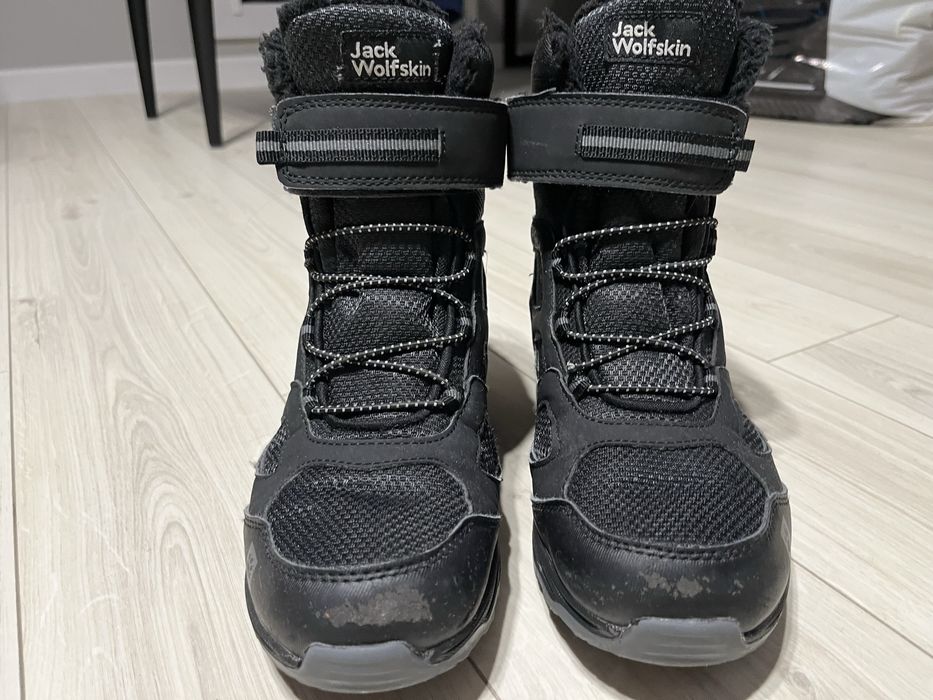 Śniegowce Jack Wolfskin rozm.36