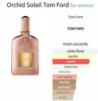Orchid Soleil Tom Ford 5