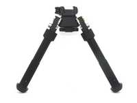 Сошки Accu-Shot PSR Atlas Bipod