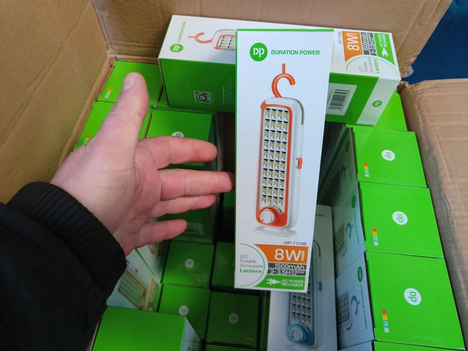 Розпродаж ліхтарів, фонаріків