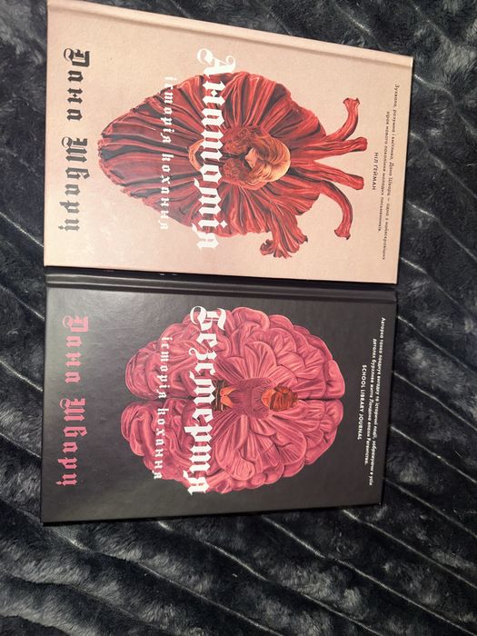 Продам комплект книг