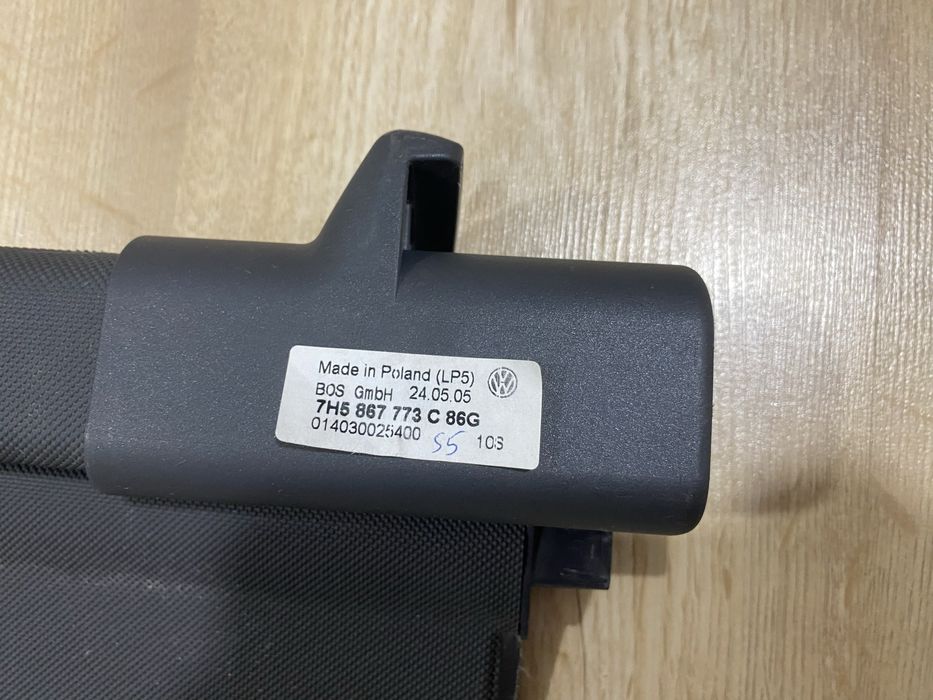 Шторка багажника Volkswagen T5 T6 Multivan