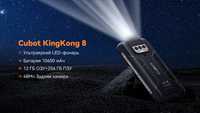 Смартфон Cubot KingKong 8 12/256 10600mah NFC GPS 48мп надміцний ІР68